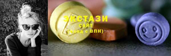 марихуана Вязьма