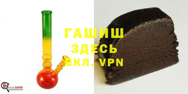 ПСИЛОЦИБИНОВЫЕ ГРИБЫ Вязники