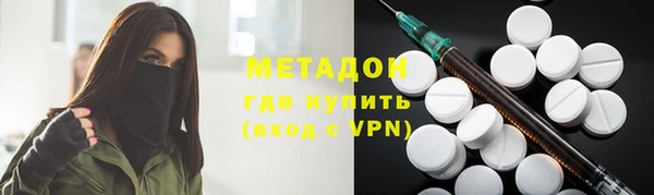 ПСИЛОЦИБИНОВЫЕ ГРИБЫ Вязники