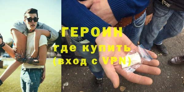 каннабис Вяземский