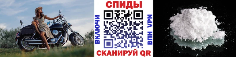 Первитин пудра продажа наркотиков Майкоп