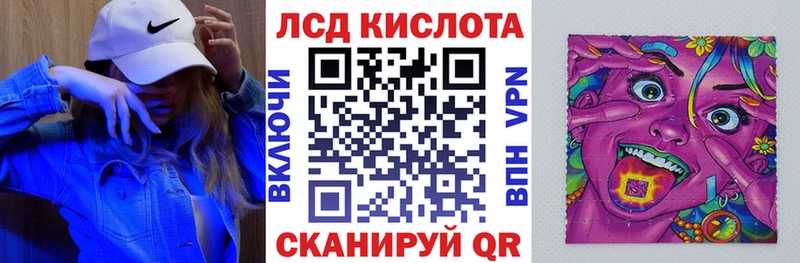 купить   блэк спрут как зайти  Наркотические марки 1500мкг  Майкоп 